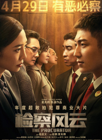 离家出走